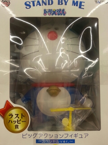 20150303165841452.jpg